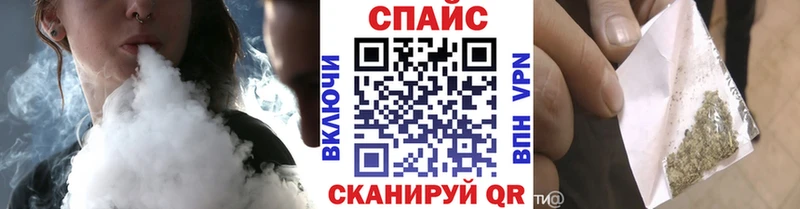 купить  цена  Череповец  БУТИРАТ 1.4BDO 
