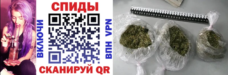 Бутират оксибутират Череповец