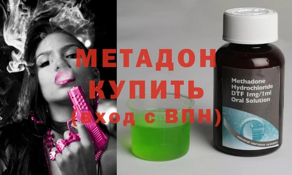 spice Бугульма