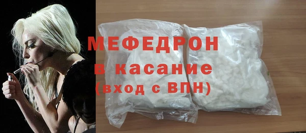 марки nbome Бронницы