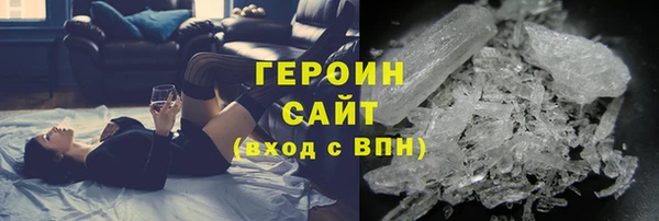 spice Бугульма