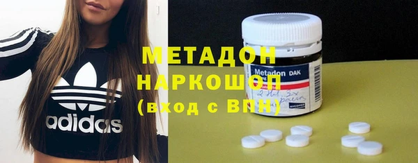 spice Бугульма