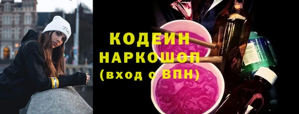 spice Бугульма
