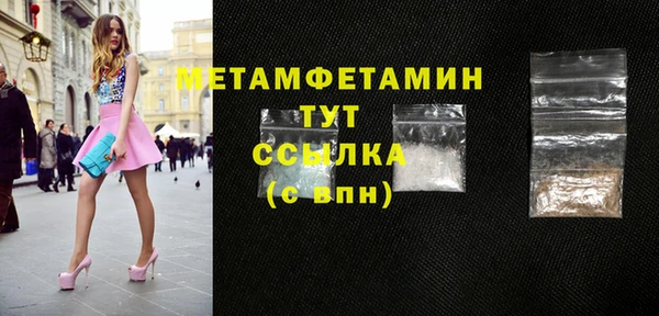 кокаин колумбия Богданович