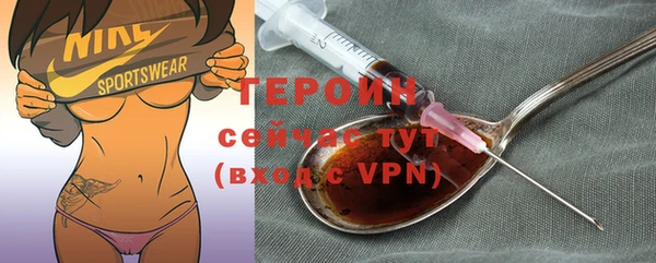 spice Бугульма