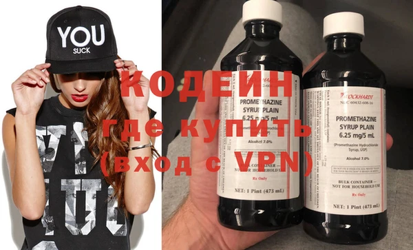 spice Бугульма