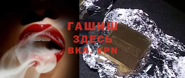 spice Бугульма