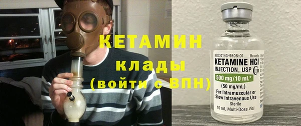 spice Бугульма